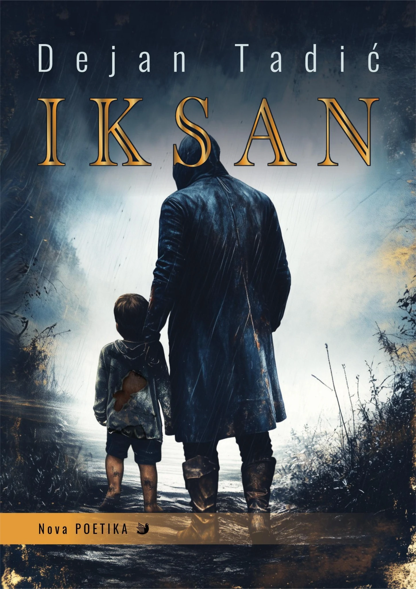 Књига Иксан